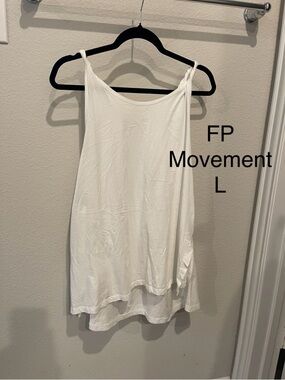 Free People white layered tank top - FP Movement